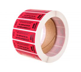 Номерная наклейка, оставляющая след ООО Пломба.Ру 22х66 мм, красная, 1000 шт. Наклейка 22*66 