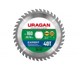 Диск пильный по дереву URAGAN Expert 160 x 20/16 мм, 40Т 36802-160-20-40_z01 