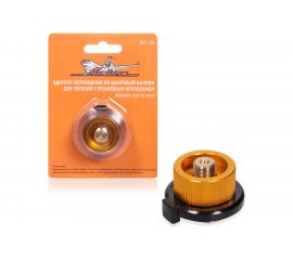 Адаптер-переходник AIRLINE на цанговый баллон для горелки с резьбовым креплением AGT-00 