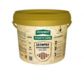 Эпоксидная эластичная затирка Основит ПЛИТСЭЙВ XE15 Е графит 023, 2 кг 84388 