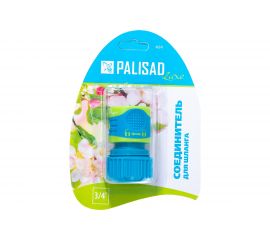 Соединитель двухкомпонентный для шланга 3/4 PALISAD Luxe 66241:231 