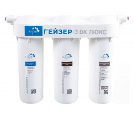 Трехступенчатый фильтр для мягкой воды Гейзер 3 ВК люкс 19048 