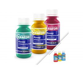 Универсальный колер KRAFOR №20 ФИОЛЕТОВЫЙ 450 МЛ 47891 