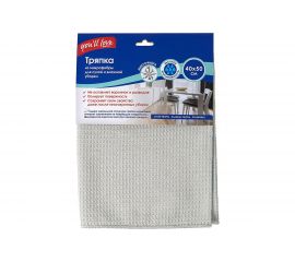 Тряпка для паркета Youll love 40х50 см 73838 