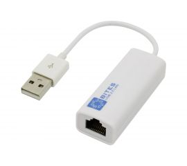Сетевая карта USB2.0 RJ45 5bites 100мегабит, белый, 10см UA2-45-02WH 