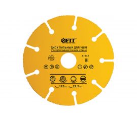 Диск пильный по дереву (125х22.2 мм) FIT 37642 