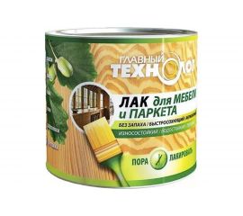 Лак для мебели и паркета НОВБЫТХИМ полуматовый 1 кг 1551 