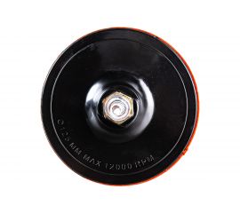 Насадка под диск-липучку тонкая 125 мм Strong СTУ-20202125 