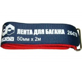 Лента-стяжка для багажа SKRAB 26478 