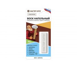 Напольный воск Мастер Сити (блистер; серый светлый) 2041004 