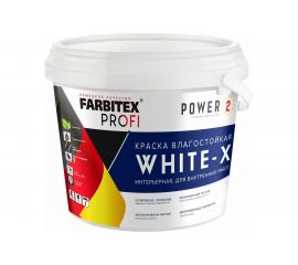 Акриловая интерьерная краска FARBITEX (влагостойкая; супербелая; база А) 4300008750 