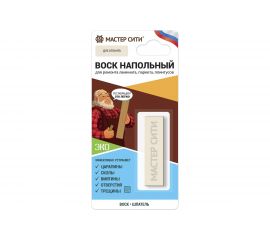 Напольный воск Мастер Сити (блистер; дуб атланта) 2041206 