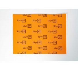 Тепло-звукоизоляционный материал Шумофф П8В, 5 листов в пачке БП000000434 