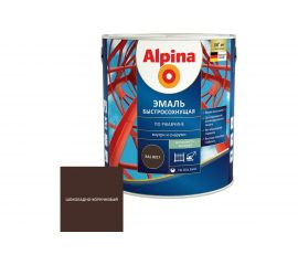 Эмаль по ржавчине ALPINA (быстросохнущая; RAL 8017; 2.5 л) 948104270 