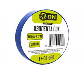 Изолента On ПВХ 15мм х 7м синяя 17-01-020 