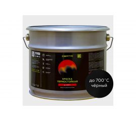 Краска термостойкая антикоррозионная Certa до 700С черный (~RAL 9004) (10кг) CST00002 