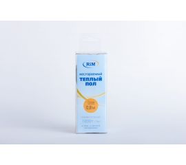 Несгораемый теплый пол RIMZAVOD 180 Вт section180 