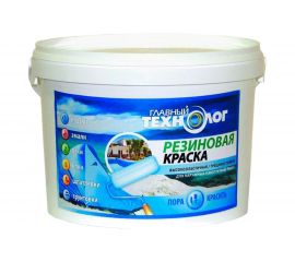 Резиновая краска Новбытхим серая, 11.5 кг 1604 