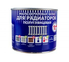 Эмаль для металла Радуга ВД-АК 178 141858 