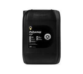 Масло редукторное Redutec CLP 320 канистра 18 кг/20 л РОСНЕФТЬ 8743 