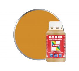 Колер PARADE №201 Охра 0,25 л Россия 90001651667 