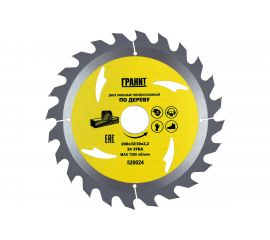 Диск пильный твердосплавный ПО ДЕРЕВУ (200х32/30 мм; 24Z; 2.2 мм) ГРАНИТ 520024 
