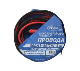 Провода вспомогательного пуска General Technologies морозоустойчивые, 800 A, 5 м GT-BC800-50 