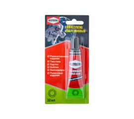 Резиновый клей KLEYBERG 4508 туба 30 мл в блистере KB-4508-30B 