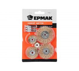 Набор щеток плоских металлических со шпильками (5 штук; 25, 38, 50, 63, 75 мм) ЕРМАК 656-034 