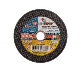 Диск отрезной по металлу 150х22х3 мм Луга 2027 