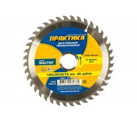 Диск пильный по дереву (185х30/20/16 мм; Z40) ПРАКТИКА 030-382 