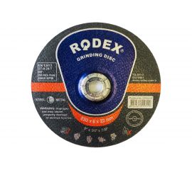 Диск шлифовальный по металлу 230х6х22 мм BULL SRS6230 