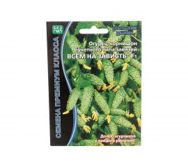 Семена Уральский дачник Огурец Всем на Зависть F1 5 шт. 44762 