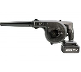 Садовая аккумуляторная воздуходувка Zitrek ZKBL20 20В, 4.0 Ач Li-ion 082-2010 