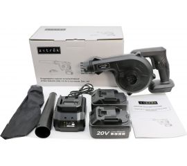 Садовая аккумуляторная воздуходувка Zitrek ZKBL20V 20В, 4.0 Ач Li-ion 2 шт. 082-2011 