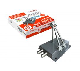 Накладной замок АО Алмаз 15 левый 20037163 