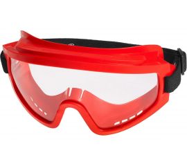 Закрытые очки СОЮЗСПЕЦОДЕЖДА РОСОМЗ 3H11 СУПЕР ПАНОРАМА ацетат прозрачные 2000000167435 