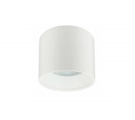 Накладной светильник ЭРА OL8 GX53 WH подсветка, под лампу Gx53, алюминий, цвет белый/хром, 40/800 Б0048535 