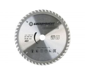 Диск пильный по дереву (190x20/16 мм; Z48) БОЕКОМПЛЕКТ B9022-190-20/16-48 