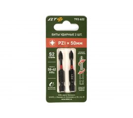Бита ударная (2 шт; PZ1х50 мм; 1/4"") Дело Техники 793622 