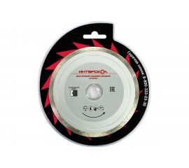 Диск алмазный по плитке (115х22.2 мм) Интерскол 2072911500000 