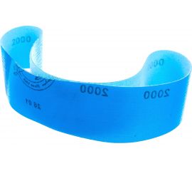 Лента шлифовальная 50x610 мм, P2000 50.610.2000 