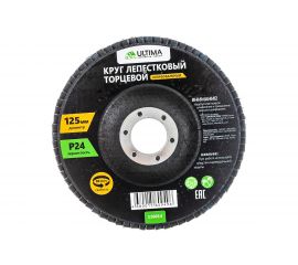 Круг лепестковый торцевой (125х22.2 мм; P24) Ultima 116014 