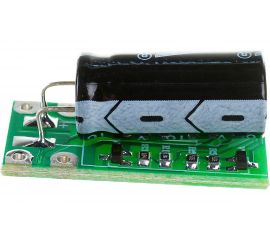 Плата размагничивания ACCORDTEC AT-MGN для устранения остаточной намагниченности AT-MGN 