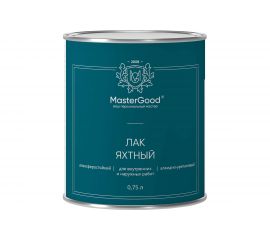 Лак яхтный алкидно-уретановый быстросохнущий глянцевый MasterGood MG 0,75 л MG-ЯХТН-0,75/Глн 
