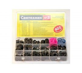 Набор Сантехкреп Сантехник №3 в органайзере 405 прокладок и колец, 18 видов 2.7.3. 