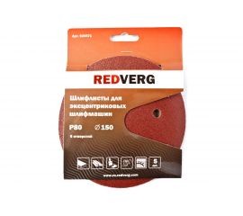 Шлифлист (5 шт; 8 отверстий; 125 мм; Р100) для эксцентриковых шлифмашин REDVERG 920471 6624183 