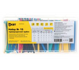 Набор термоусадочной трубки КВТ №15 85196 