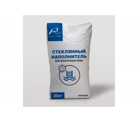 Песок стеклянный Дрим Пул Poolmarket фр. 0,5-1,3 мм, 20 кг 6732 