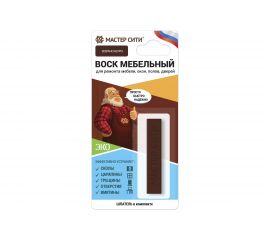 Мебельный мягкий воск Мастер Сити (блистер; зебрано негро 305) 2011305 